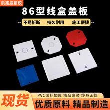 pvc�����w��86�͵׺���尵���w�A�ΰ˽ǽӾ��б��o�w늾��ܰ��b