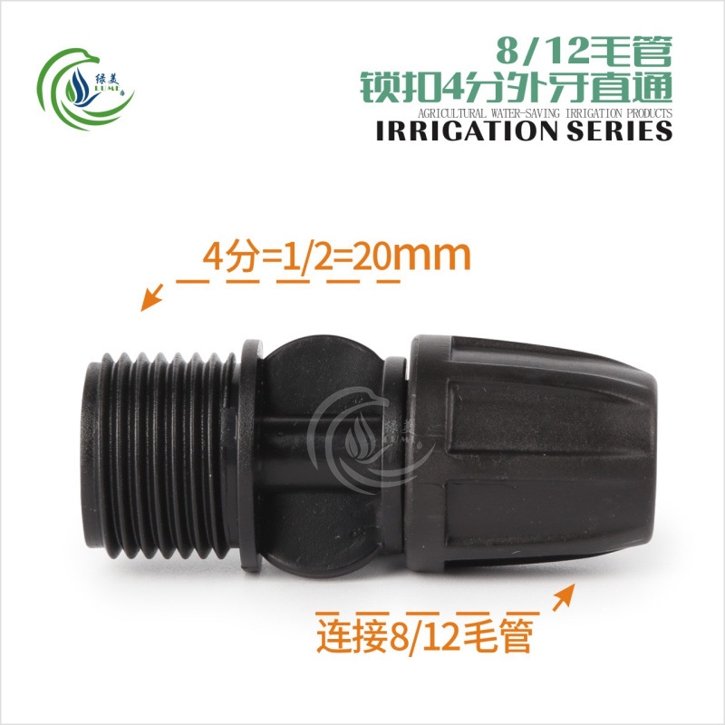 8/12 accesorios de tubo capilado a través del codo de tres vías 9/12 accesorios de riego automático de tubo capilado accesorios de tubería de riego de jardinería