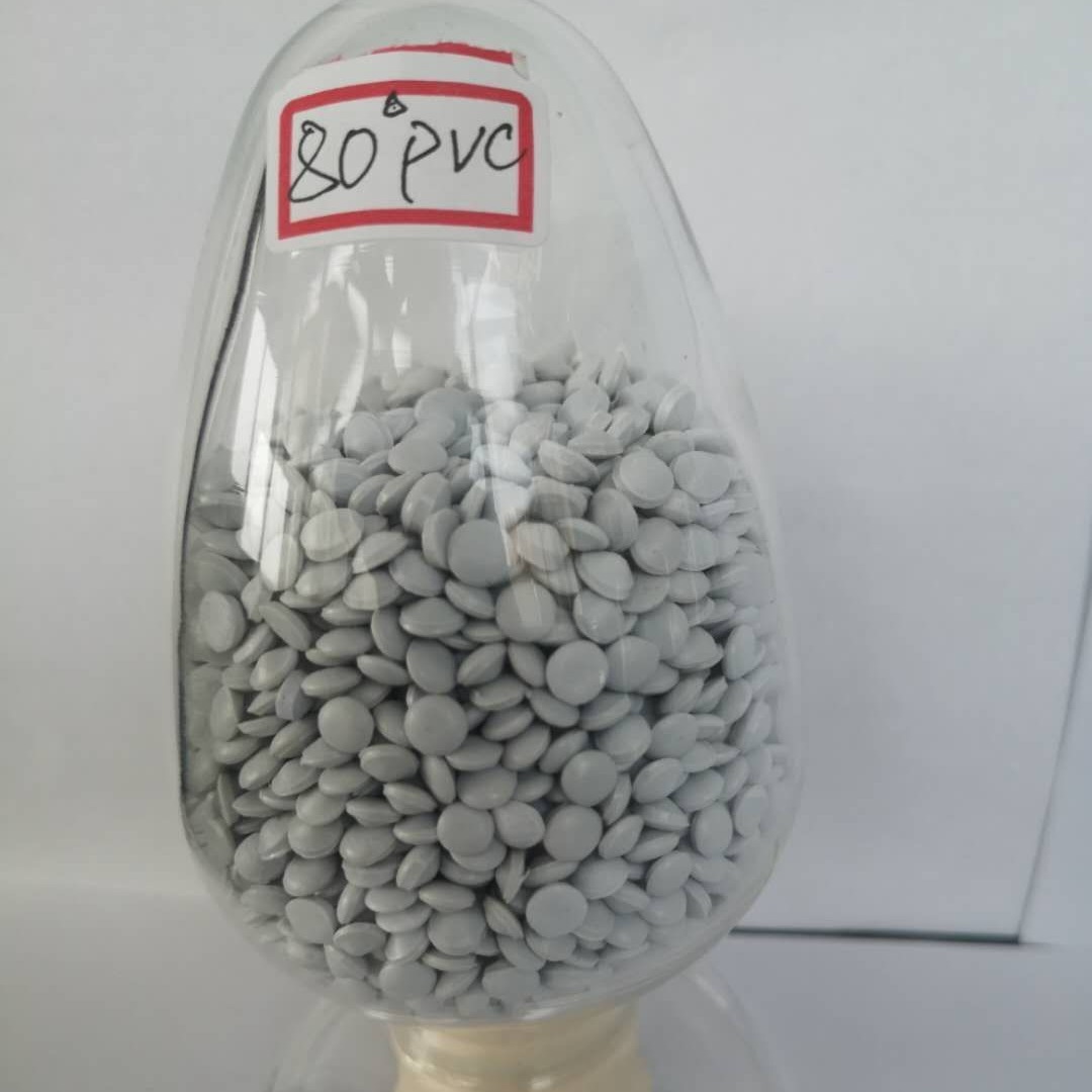 厂家供应PVC粒料  PVC 注射料  PVC改性料  天津大禹塑胶