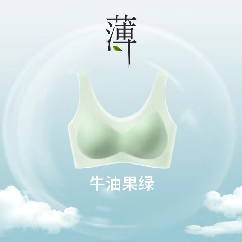 녹색