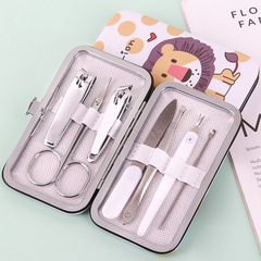 Small fresh cartoon nail clipper set 7-piece set for home beauty and manicure tools student gift nail clipper set