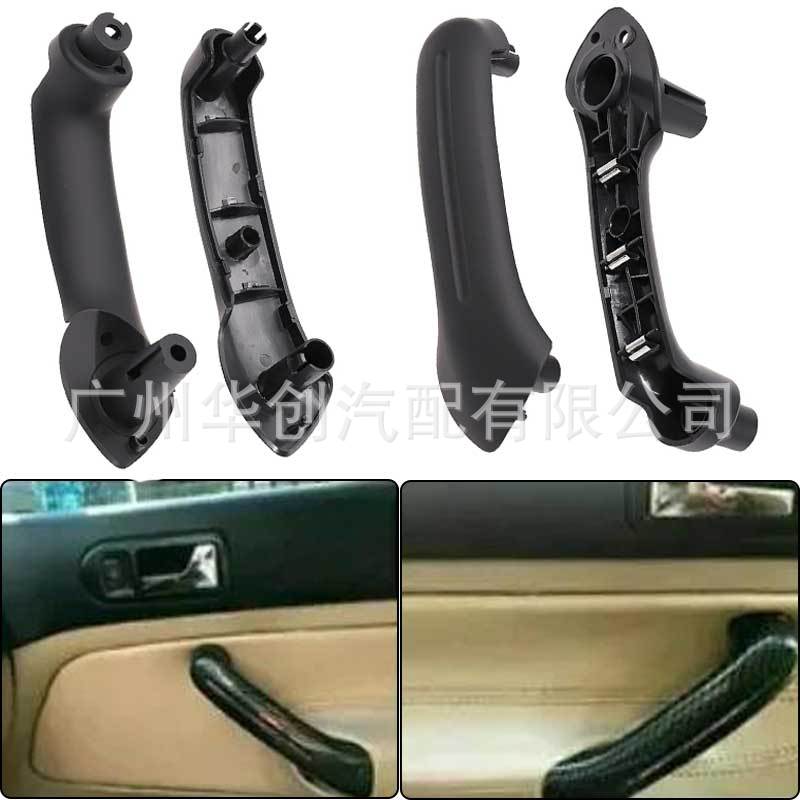 Suitable for 1999-2004 Volkswagen Jetta Bora Golf 4 Car Door Armrest Inner Door Handle Grip