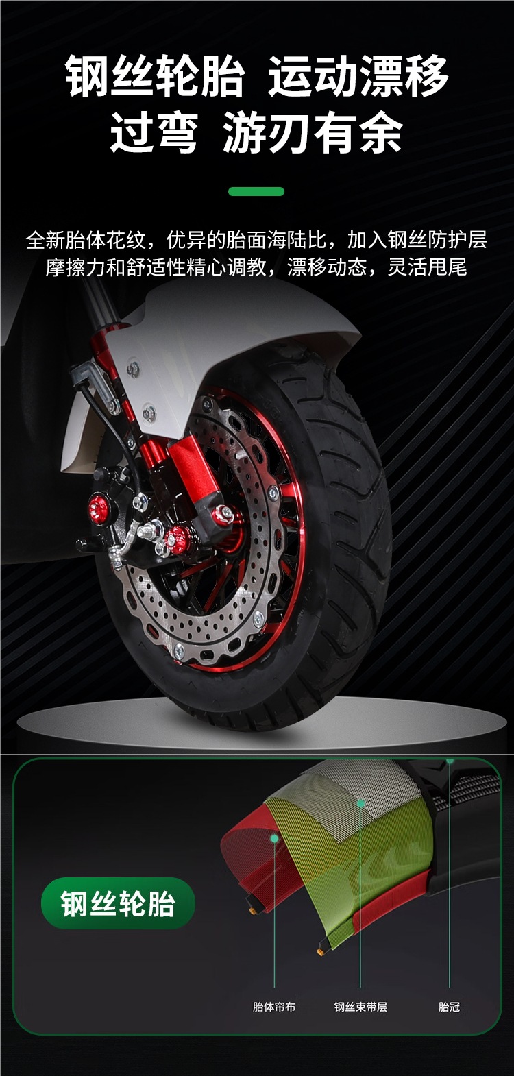 New Electric Motorcycle 72V Long-Distance Running King Double Electric Vehicle 60V Battery Vehicle High-Power High-Speed Electric Motorcycle Takeaway