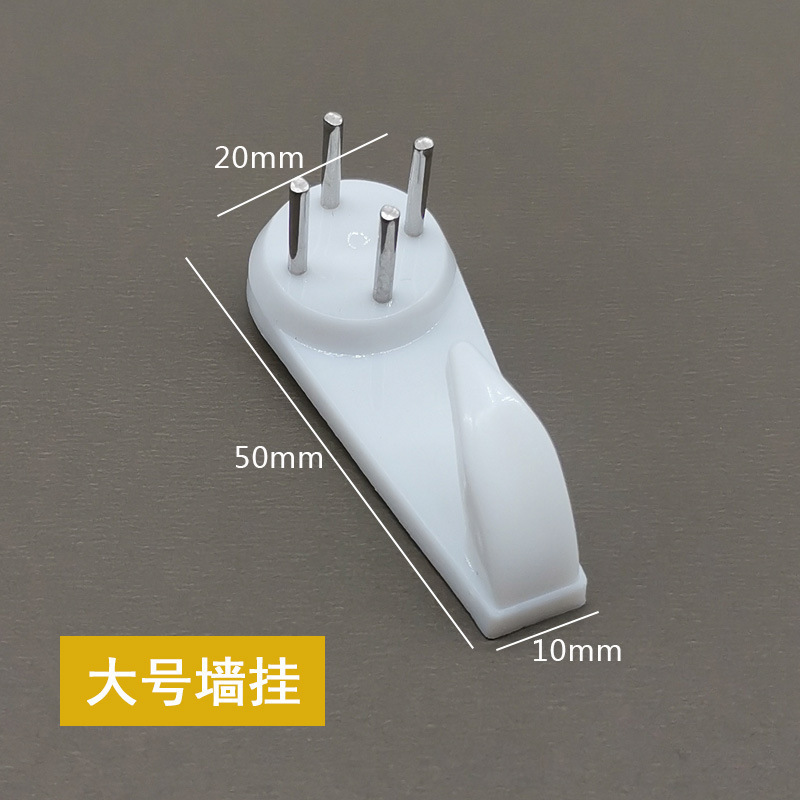 額縁ハードウェアアクセサリー、吊り下げ耐荷重フックのフルセット、油絵フレーム壁掛けフォトフレーム背面の目に見えない隠し固定フック|undefined