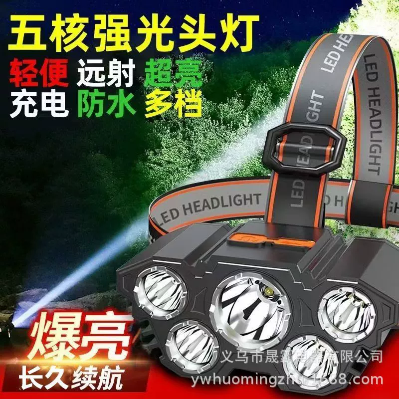 Уличный светодиодный супер яркий налобный фонарь, перезаряжаемый, водонепроницаемый, с зарядкой на дальний свет, налобный фонарь для рыбалки, мощный светильник, налобный фонарь
