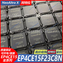 EP4CE15F23C8N EP4CE15F23I7N EP4CE15F23C7N EP4CE15F23C6N