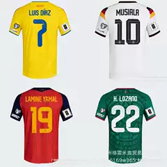 2026 Usa-Mexico-Canada World Cup Jersey Collection Argentina Portugal Brazil Croatia France Football Uniforms