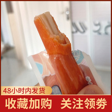 ������֬����˺з��72g90g�_����ʳС��ʳ׷�����e��ʳз�����l