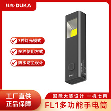 ſFL1๦Ͳ7nˮmС㳬LmSҿɳ