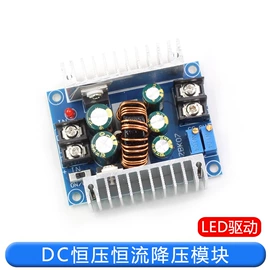 连接器;射频电缆;同轴电缆