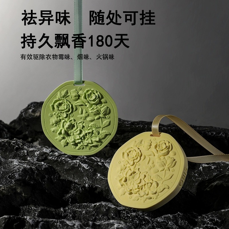 Armario Aromaterapia especial Armario Fragancia de yeso Fragancia duradera en el dormitorio doméstico