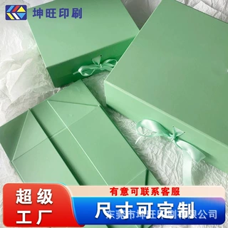 定制一片式翻盖磁吸折叠盒礼盒书型盒礼品盒跨境优选节日环保实用