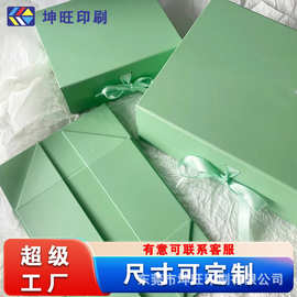 定制一片式翻盖磁吸折叠盒礼盒书型盒礼品盒跨境优选节日环保实用