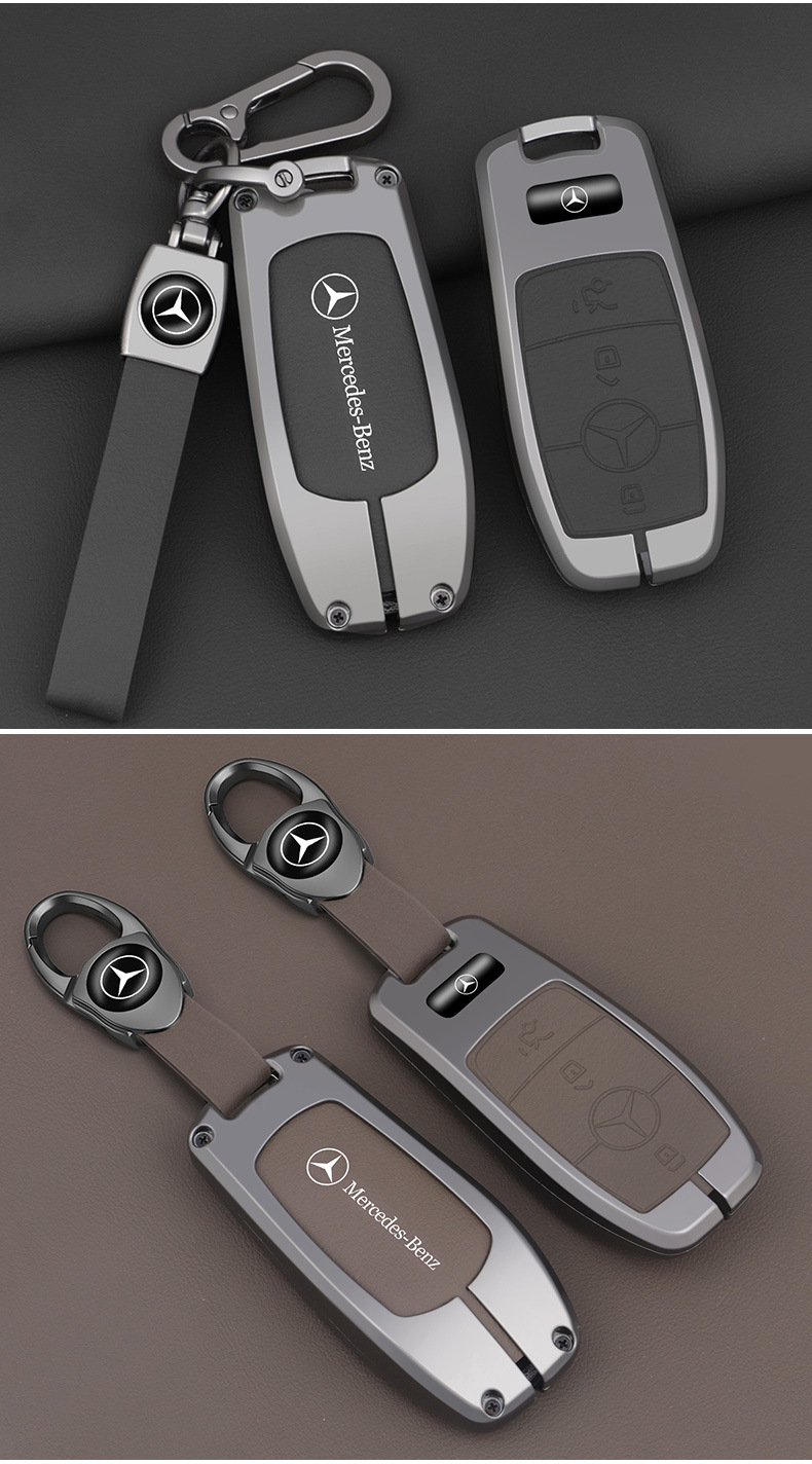 Applicable Mercedes-Benz key case New E-Class C- class E300 bag e200 metal shell C260 buckle A200 Car S-Class GLC300L