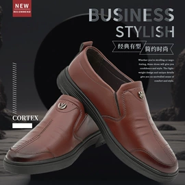 男式休闲皮鞋;男式商务皮鞋