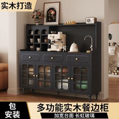 J^ 無垢材サイドボード ティーキャビネット 一体型収納キャビネット ホーム リビングルーム コーヒーキャビネット 小型 アパートメント レトロ フレンチサイド