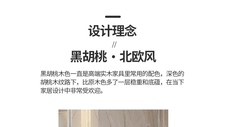 宝贝详情图04.jpg