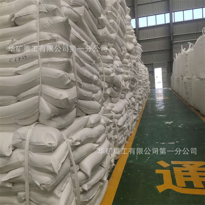 现货充足防灭火用岩粉 电厂脱硫专用石灰石粉 1250目防灭火用岩粉