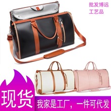 �¿�F؛�̄�ͨ���ۯB���b���������๦��Ƥ���ռ{б��μ������