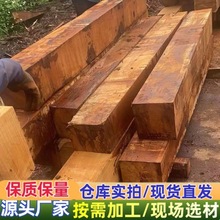 ���黨�淽�� ̩������ԭľ �ϓ뻨���� �����̴ľ�� ����ľ