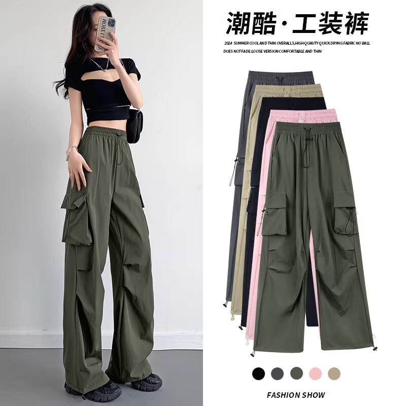 Army Green Work Pants for Women, Autumn Thickened 2026 New American-Style Straight-Leg Quick-Dry Sports Casual Wide-Leg Pants Army Green Work Pants for Women, Autumn Thickened 2026 New American-Style Straight-Leg Quick-Dry Sports Casual Wide-Leg Pants