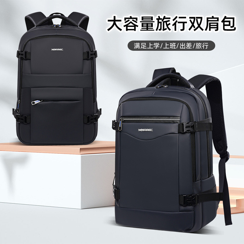 Cross-border Men's Business Leisure Travel Large Capacity Computer Backpack Gift Wholesale College Student Schoolbag