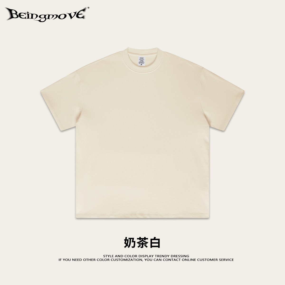 2025 Bajia mismo estilo 425g camiseta de algodón pesado suelto adolescente de manga corta de la marca de moda de verano camiseta de manga corta hombres y mujeres