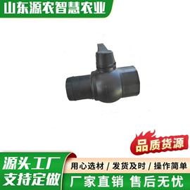 灌溉工具;施肥机械;排灌机械