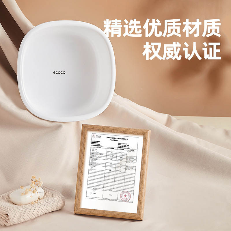 lavabo doméstico lavabo de plástico dormitorio de estudiantes para lavar la ropa lavabo pequeño espesado lavabo pequeño duradero