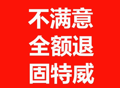 Suitable for Goodway Car Odor Removal, Car Deodorization, Car Air Conditioner, Powerful Sterilization Spray to Remove Car Air (Air cooling agent for vehicle) - official-genuine-product-free-return-if-not-satisfied