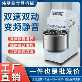 肉品加工设备;休闲食品加工;果蔬加工设备