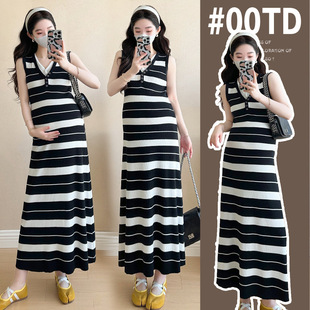 Maternity Dress 2025 New Sleeveless Stripesd Knitted Vest Dress Accessible Luxury High-Bottom Slim Bottoming Skirt for Outer Wear