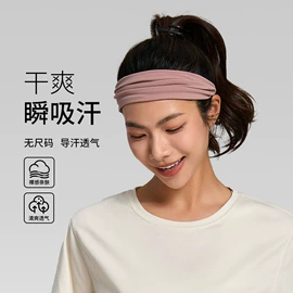瑜伽长裤;瑜伽服;运动内衣