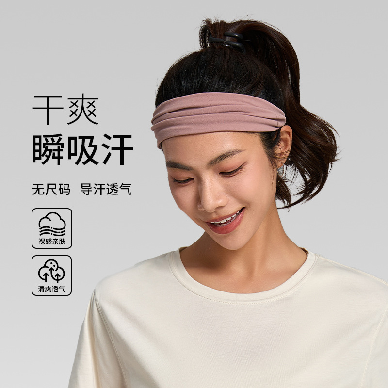 Quanzhou Yuan Tu Sports Headband for Women, Sweat-Absorbing and Sweat-Wicking Headband for Yoga, Running, and Fitness Quanzhou Yuan Tu Sports Headband for Women, Sweat-Absorbing and Sweat-Wicking Headband for Yoga, Running, and Fitness