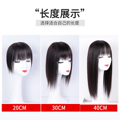 Wig pieces for women, top hair replacement pieces, real hair wig pieces, real hair to cover white hair, natural invisible wig hair pieces