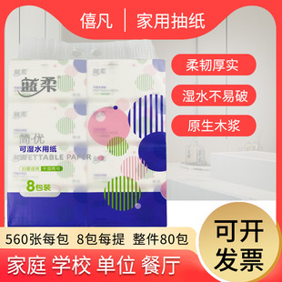 �{��560��ľ�{�鼈���׃��鼈��y�����b���òͽ���������鼈��