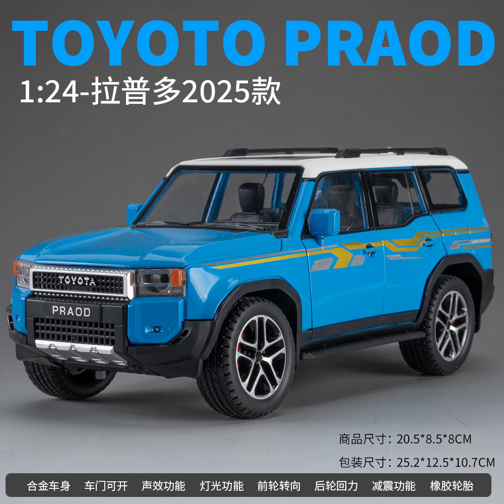 Simulación en caja 1 - 24 Prado LC250 aleación modelo de vehículo todoterreno juguetes al por mayor