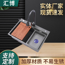 �N��ϴ���� ���û�ɫ304���P䓴�β� ϴ��ز�ϴ�˳�ˮ��