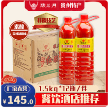 ����P���ᜫ1.5kg�F���خa��偵����~ţ������ŷ����