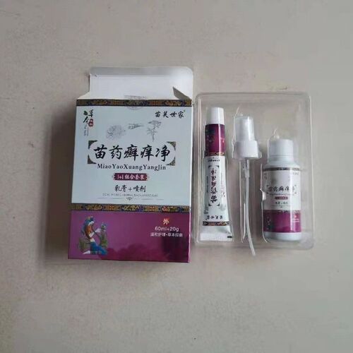 Miaofu Shijia Miao Medicine Tinea Itch Cleansing Cream + Spray Wolfsbane Spray Spray Foot King Foot Care Foot Spray