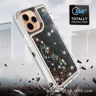 �m���O��IPHONE13PROMAX/6.7������ɳ�C�����֙C������֧�ܱ��o��