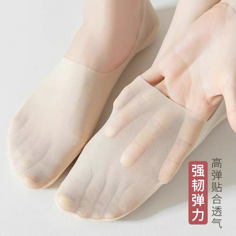 靴下の女性の夏の超薄型の純綿の底の浅い口のステルスの靴下の女性のシリコンの滑り止めは氷の糸の夏と落ちません。|undefined