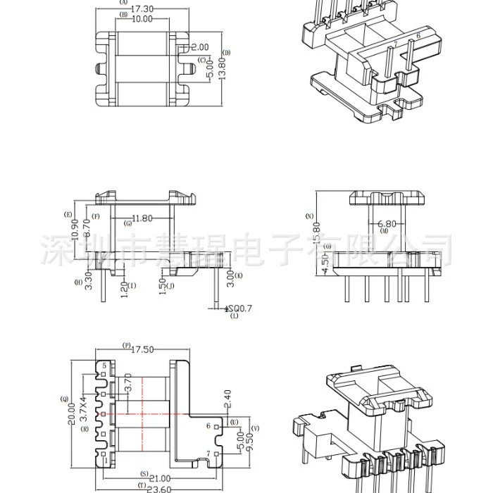 Высокочастотный трансформатор EE1910, расширенная вертикальная рамка, 2+5 контактов, HXB-EI1908-1, с расстоянием между контактами 21 мм.