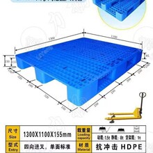 LY1311���P���D�бP��܇�бP�������z�бP1100&times;1300����䓹�