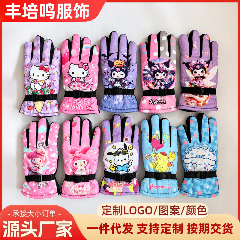 Children's ski gloves, winter warm, fleece-lined, non-slip, waterproof, touch-screen compatible, suitable for cycling, for ages 5-12, cartoon Sanrio gloves