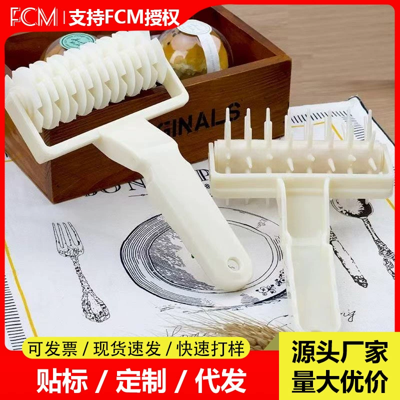 Трансграничный нож для пиццы пластиковый бисквитный перфоратор вытяжной иглы иглы иглы отверстие для хлеба сетка нож для выпечки инструмент