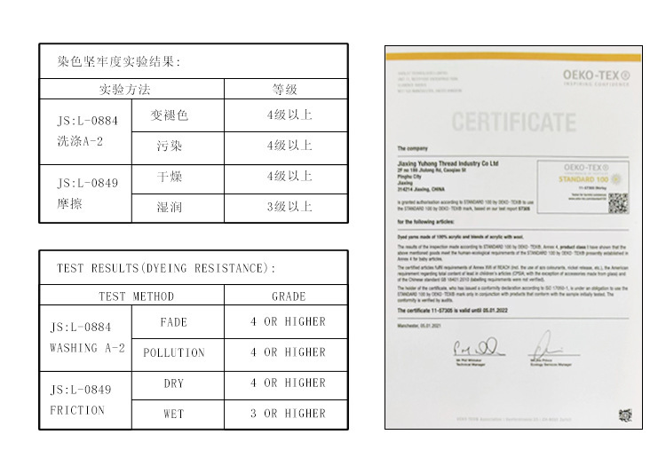 O1CN010JMpVf2HGOESAve3P_!!1892