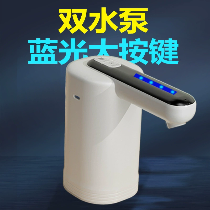 Оптовая продажа вода в бочках Электрический насос двойной насос настольный дозатор воды домашнего автоматический небольшой верхний водостоек