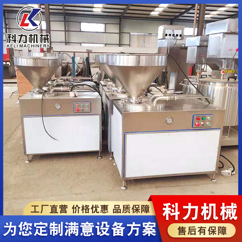 液压灌肠机 红肠灌肠  成套  线 自动灌腊肠机器灌肠机