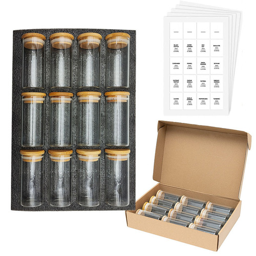 Amazon glass jar 12 set kitchen storage jar 200ml spice jar household spice jar full set of sealed jars